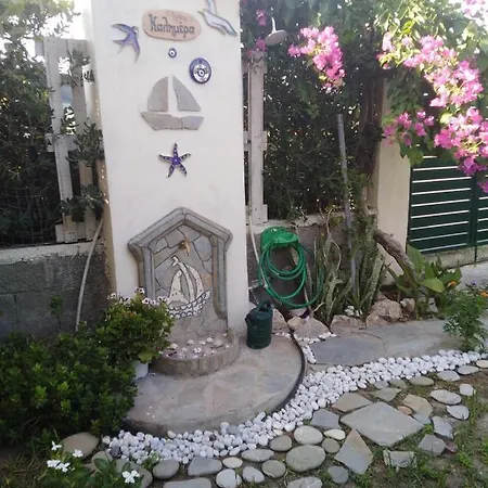 بيت للعطل Arhontiko Kastelorizia *