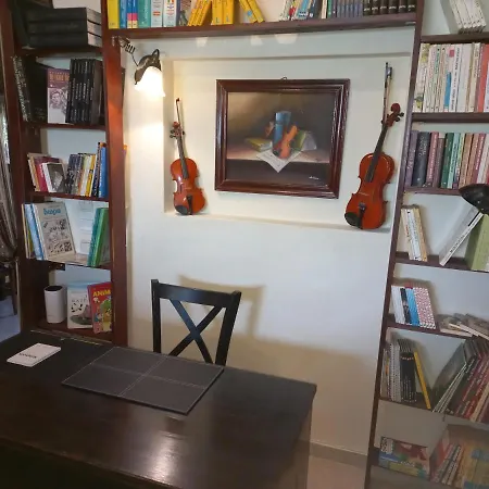 Arhontiko Kastelorizia Afándu